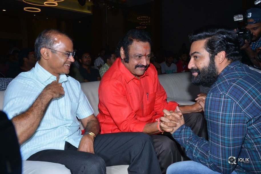 ISM-Movie-Audio-Launch